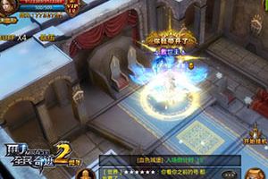 荣耀永存《全民奇迹MU》趣味称号盘点