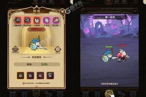 少年跑者又双叒开新服 小伙伴们一起来下载吧