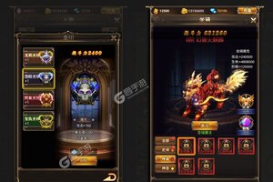 《消林传说》新服终于来了  新老玩家迎官方最新版共享多重礼遇