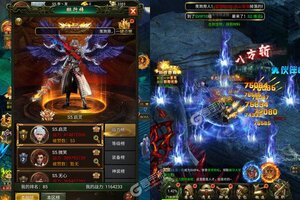 角色扮演手游《大道争锋》开新服  数十万玩家已更新最新版