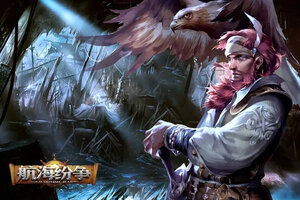 下载全新版《航海纷争》 坐等千人新服开启