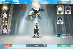 万物之上觉醒下载 安卓版万物之上觉醒下载游戏最新地址和攻略