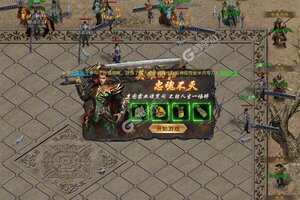 角色扮演手游一个就够了 《斗转武林》迎全新版紧急加开新服