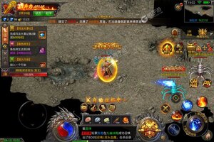 下载官方版《霸刀传奇》 坐等千人新服开启