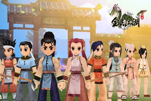 最新全民江湖下载地址更新 2025最新版全民江湖游戏下载地址汇总