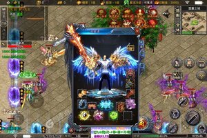 《烈火之刃》新服2022年02月20日开启 下载最新版《烈火之刃》专享新服大礼