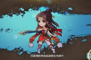 卡牌战略手游一个就够了 《仙侠传奇》迎最新版紧急加开新服