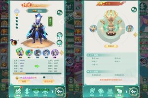 神曲世界又开新服  新版本下载等你来挑战