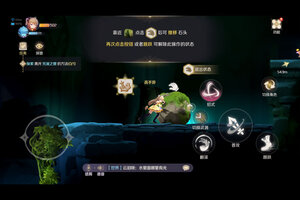 灵契少女下载 灵契少女安卓下载最新版地址全集