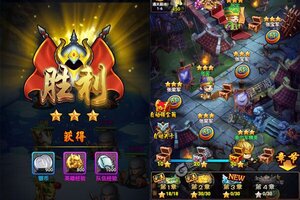 《三国喵喵传》新服终于来了  新老玩家迎全新版共享多重福利