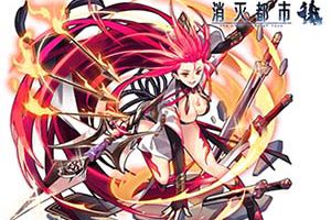三国英雄参上！《消灭都市》国服原创念灵限时召唤开启