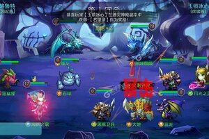达尔文进化岛下载 安卓版达尔文进化岛下载游戏最新地址和攻略