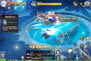 《魔法来袭》新服终于来了  新老玩家迎新版本共享多重大礼