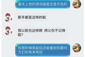 【青铜日记】幸好时间不收费！