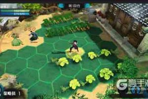 侠客风云传手游系列单机版玩法介绍