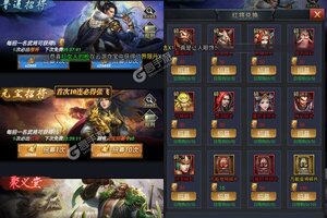 卡牌战略手游一个就够了 《回到三国志》迎最新版紧急加开新服