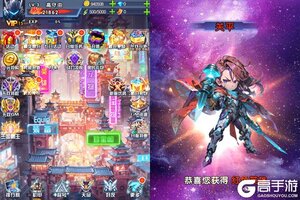《你来嘛英雄》新服终于来了  新老玩家迎全新版共享多重礼包