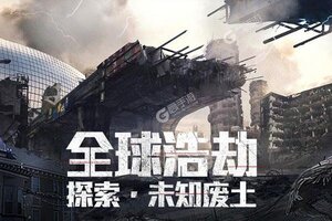 《文明曙光》2025年01月24日新服开启预告 官方版下载恭迎体验