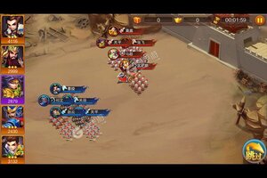 《天神赵子龙》新服2023年07月10日开启 下载全新版《天神赵子龙》专享新服大礼包