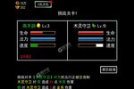 《无尽洪荒》火爆新服最新版开启 下载最新版迎风起航