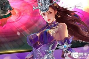 《仙之侠道》2021年08月28日新服开启官宣 全新版下载恭迎体验