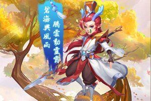 《神将屠龙》2021年12月30日新服开启公告 全新版下载恭迎体验