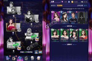 模拟经营手游《悠悠恋物语》开新服  数十万玩家已更新官方最新版