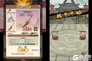 兵马俑又双叒开新服 小伙伴们一起来下载吧