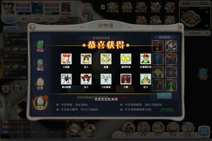 魔力宝贝回忆下载 魔力宝贝回忆安卓下载最新版地址合集