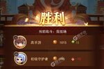 卡牌战略手游一个就够了 《后发制人》迎新版本紧急加开新服