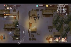 大佬入坑看新服 《纵横旅人》新服开启 官方最新版下载奉上