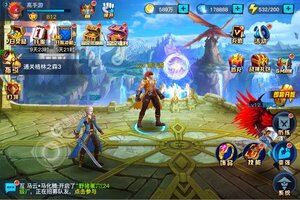 动作冒险手游《疾风剑魂》开新服  百万玩家已更新官方最新版