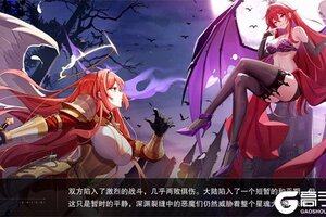 《亿次元》独家礼包火热来袭 官方最新版下载开启