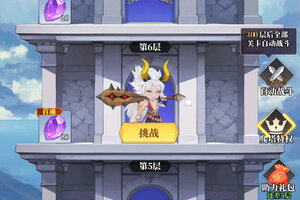 卡牌战略手游一个就够了 《风暴迷城》迎全新版紧急加开新服