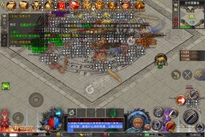 下载最新版《雄霸天下》 坐等千人新服开启