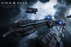 末日远征下载地址分享 最新末日远征官方安装包