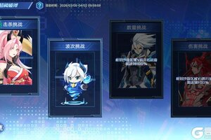 《奥拉星》3月12日版本公告和优化内容