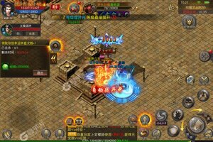《星号传奇》万人新服紧急新开 更新官方最新版领取海量礼包