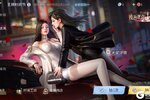 《王牌竞速》“夜色迷离”主题时尚节即将开启！