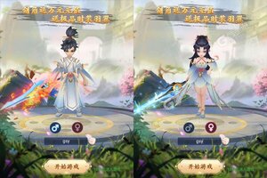 《战神霸域》官方最新版下载人气爆棚  今日紧急加推新服