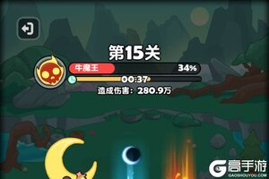 《大话蜀山》评测：看我在仙界开宗立派，种田修仙！