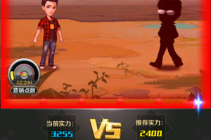 商道高手下载 2026官方最新安卓版商道高手下载安装方法汇总