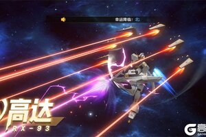 新征途开启 《最强武装》新服来了 下载官方版开启新挑战