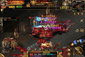 下载官方版《奇幻祖玛》 坐等千人新服开启