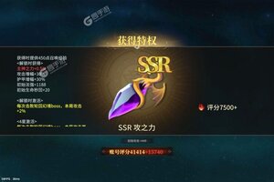 斗魔骑士下载地址分享 最新斗魔骑士官方安装包
