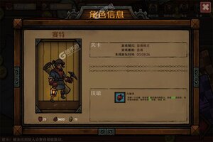 最终坚守下载开启 最新最终坚守安卓安装包下载地址整理