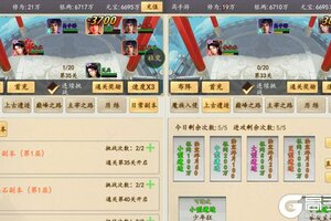 《女武神之剑》千人新服紧急新开 更新官方最新版领取特权礼遇