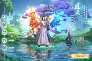 《九州八荒录》新服大礼包高调来袭 官方版下载开启