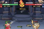 卡牌战略手游一个就够了 《王者猎人》迎新版本紧急加开新服