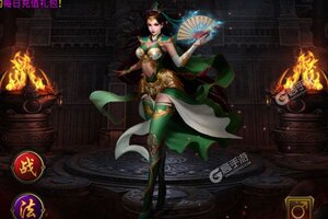 《混沌传说》千人新服紧急新开 更新官方最新版领取豪华大礼